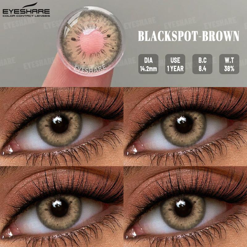 Eyeshare 1 пара цветных контактных линз ESTONIA 14,5 мм большие глаза натуральные линзы для модных глаз голубые линзы зрачки серые