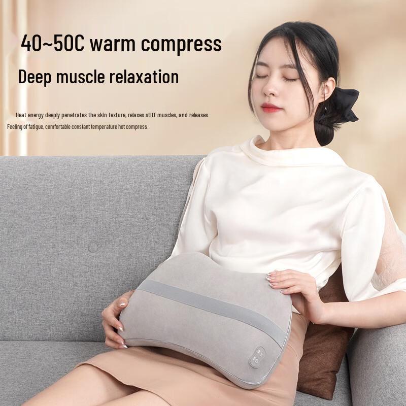 Xiao Mo Shi Electric Neck & Back Massage Pillow