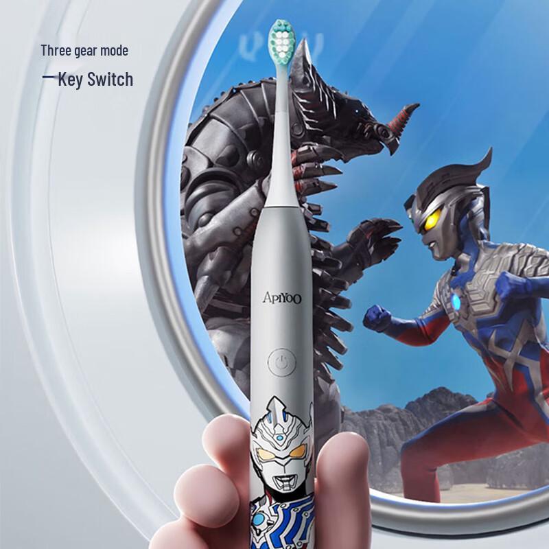 ApiYoo A7 Ultraman Edition Sonic Electric Toothbrush for Kids