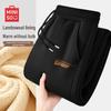 MINISO Мужские зимние теплые джоггеры из овечьей шерсти