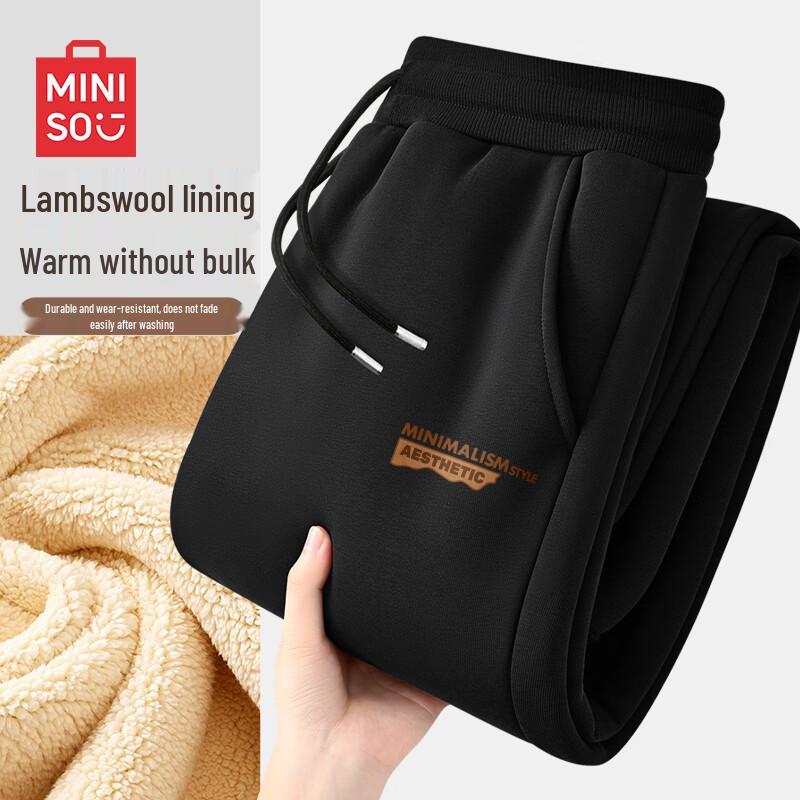 MINISO Мужские зимние теплые джоггеры из овечьей шерсти