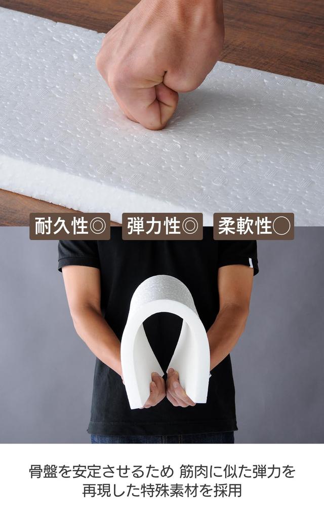 L Regular Cushion for Work or Moderate Firmness Dr. Cushion, Brown, 38x40x6, Home,