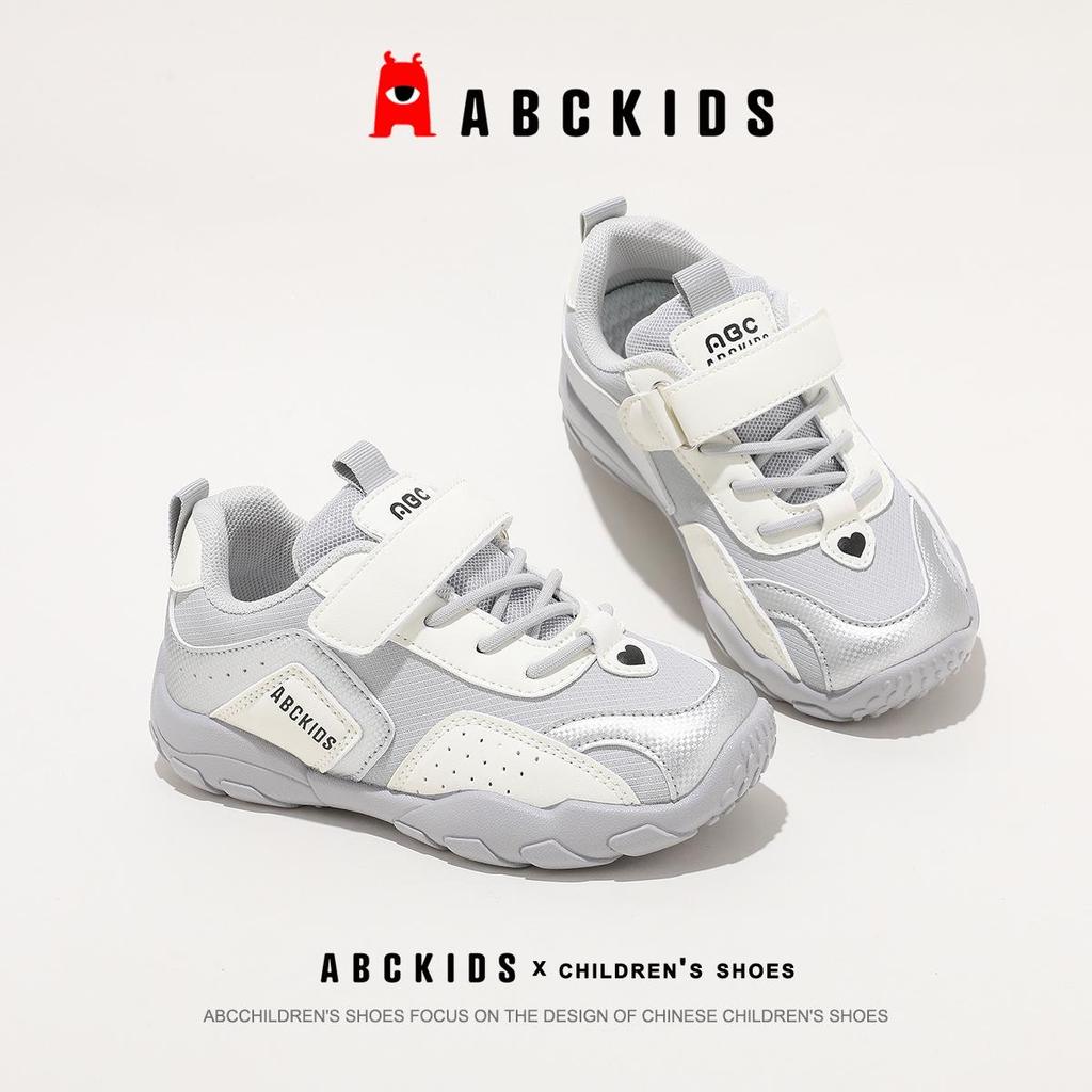 ABCKids Весна 2026 Детские легкие спортивные кроссовки на липучках - Дышащие и повседневные для мальчиков и девочек
