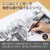 Pentel 10 Ручка на водной основе, Линер, 0,03 мм, Черная, ручки, S20P-03AD(10)