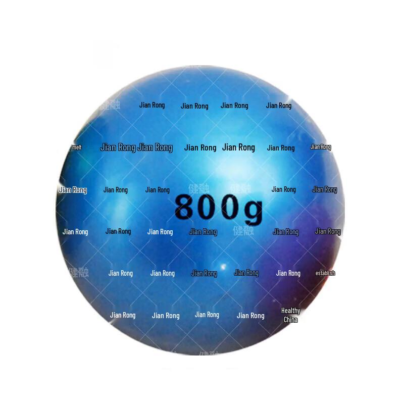 Jianrong Inflatable Solid Medicine Ball