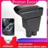 Proton Exora Armrest Box for Malaysia - Ideal for Modification and Storage
