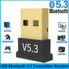 Computer PC 5.3 Adapter USB Bluetooth Wireless USB Bluetooth New Transmitter Receiver