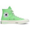Converse Chuck Taylor All Star 1970s Trendy Durable Breathable High-Top Canvas Shoes Unisex Sneakers Green 160520C