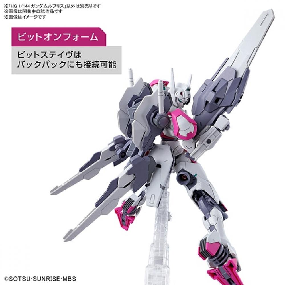 Bandai Spirits Hg 1 144 Mobile Suit Gundam Mercury Witch Prologue Gundam Lublis [собранная пластиковая модель 2024 5 Воспроизведено]
