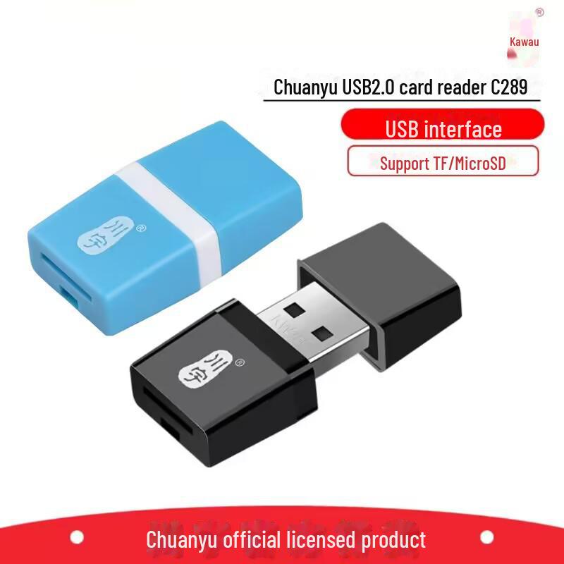 Мобильный считыватель карт памяти Chuanyu C289: MicroSD, Mini TF, 2.0 SDXC