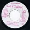 7inch Record MARCIA GRIFFITHS - Back In The Days JOE086 Joe Frasier Jamaica Reggae, Ska & Dub Used