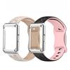 Metal Frame Protective Case + Dual Color Embossed Silicone Strap for Huawei Band 11 Pro