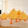 Большая Милая Плюшевая Кукла Подушка - Дизайн Желтого Цыпленка, Идеальный Подарок на День Рождения для Мальчиков и Девочек