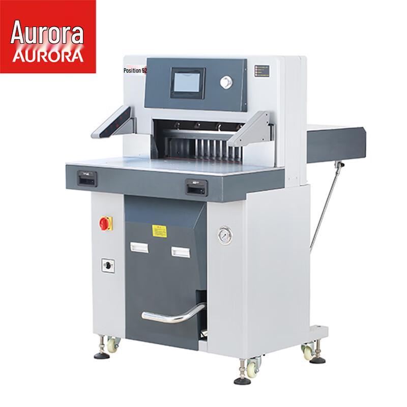 AURORA Professional Paper Cutter CN plug (adapter included)