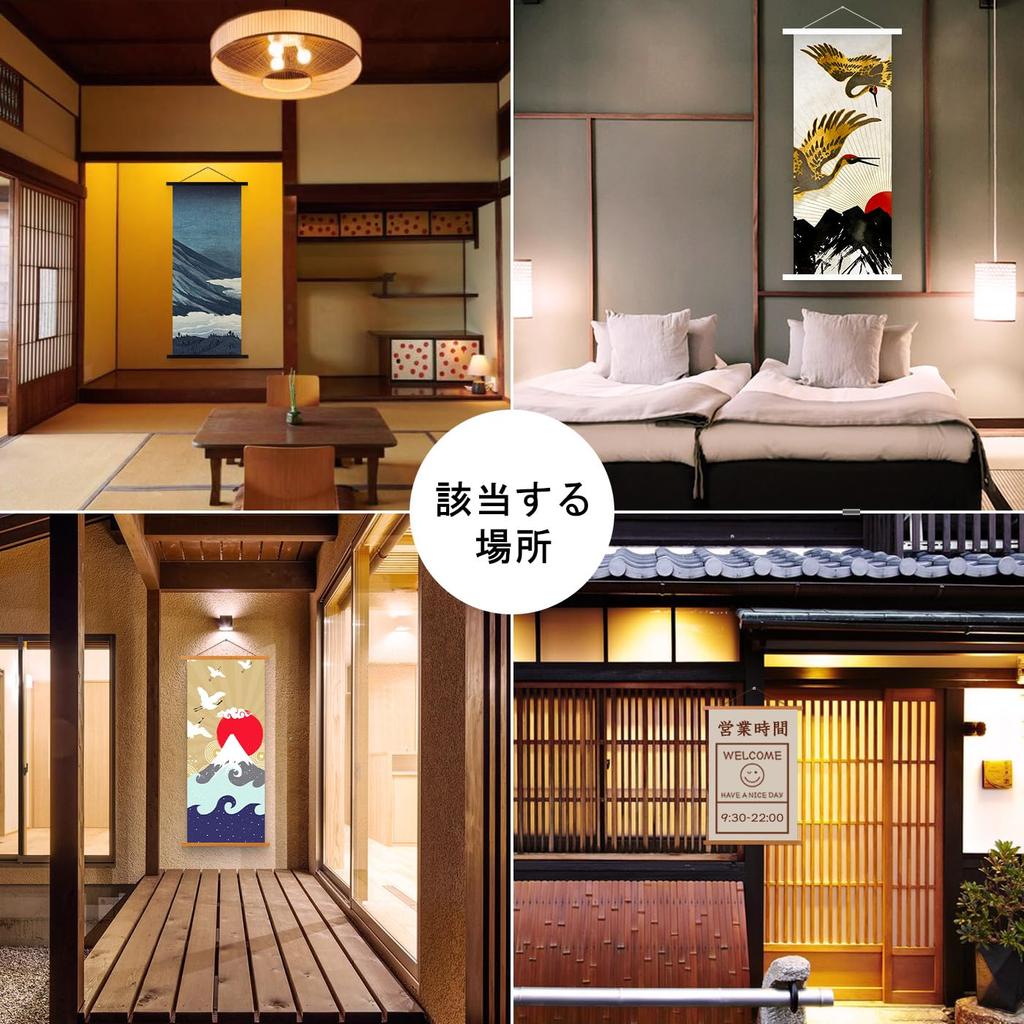 Магнитная палочка для гобелена Ywlake Tenugui, ширина 40 см, вешалка для плакатов B3, деревянная рамка для плакатов, горизонтальная 400 мм, рамка Tenugui, палочка Tenugui, рамка для подвешивания плакатов