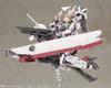 Kotobukiya Рама Руки Девочка Конго Высота 162 мм пластиковая модель Цвет литья FG019 приблизительно. Немасштабируемый
