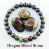 Hanmade 8mm Bracelet Perfect Choice Simple And Casual With Holiday Preferences Dragon Blood Stone Elastic Adjusted Fashion Men Women 1 Pcs Natural
