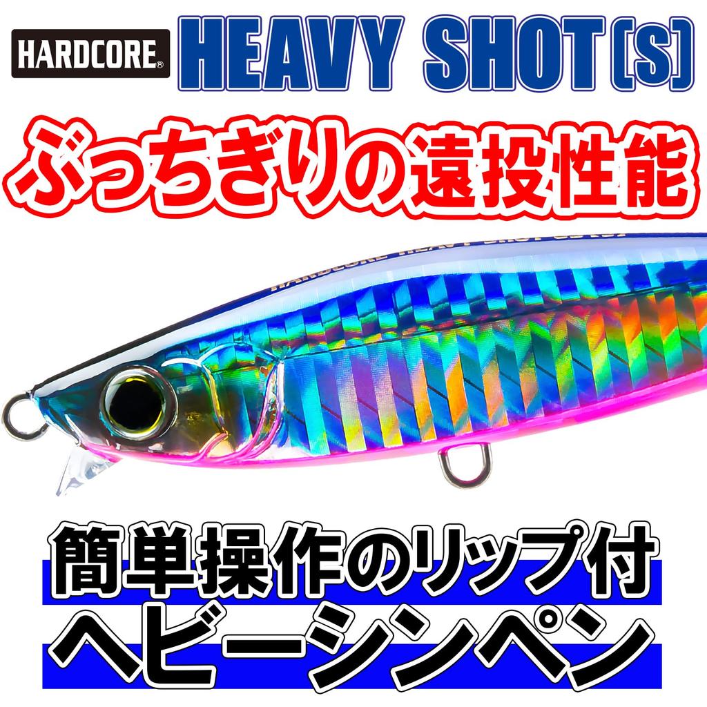 DUEL HARDCORE Sinking Pencil Hardcore Heavy Shot Hirame Gold Long Cast Lure, (S), 105mm, Weight 30g, F1181-HGCI - Chart,