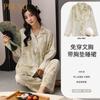 Paibangnu Women's Pure Cotton Sleepwear