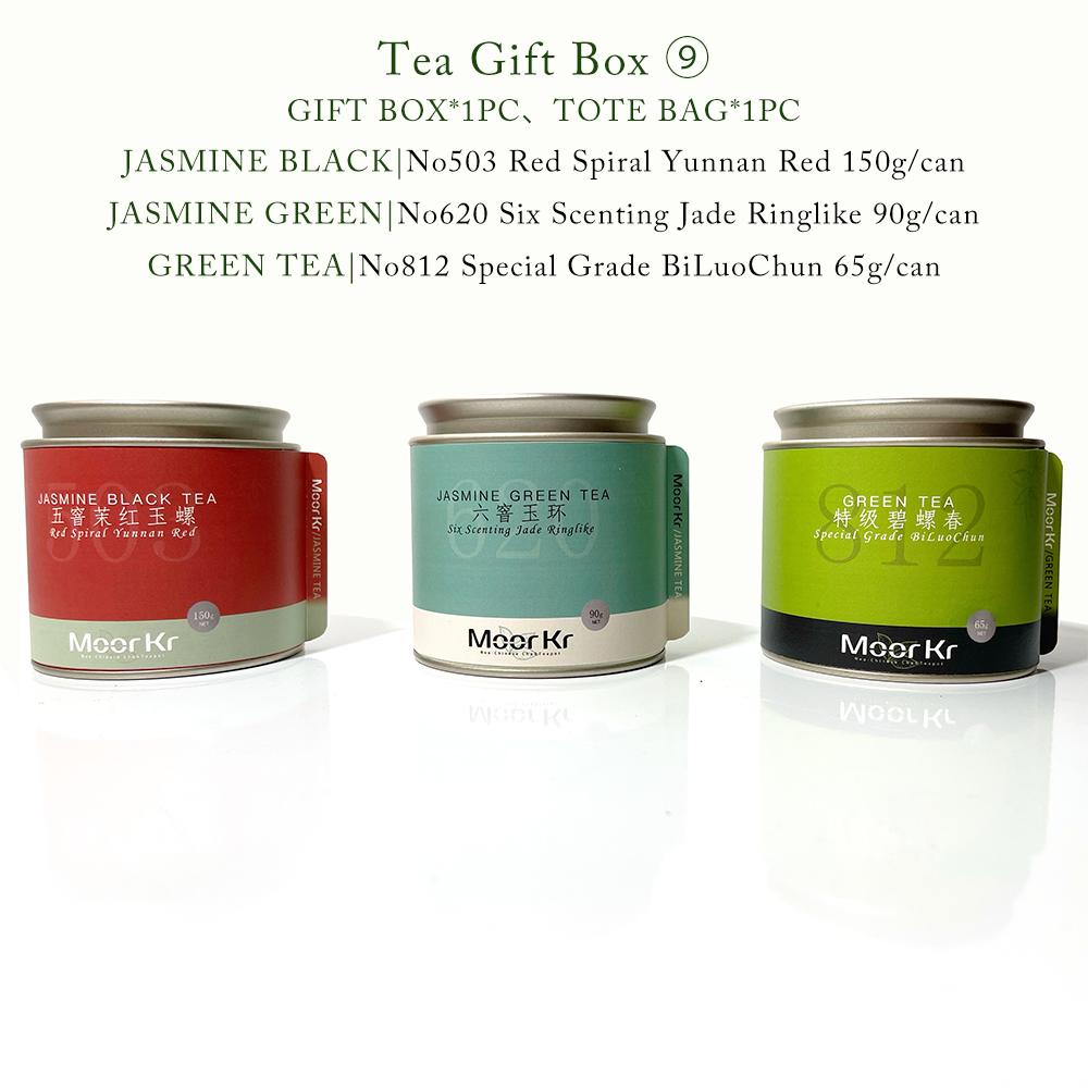 Подарочная коробка для чая Коллекция чая премиум-класса/Китайский чай Подарочный набор цветущего чая/Темный чай Черный чай Чай Пуэр Зеленый чай Жасминовый чай Чай Улун
