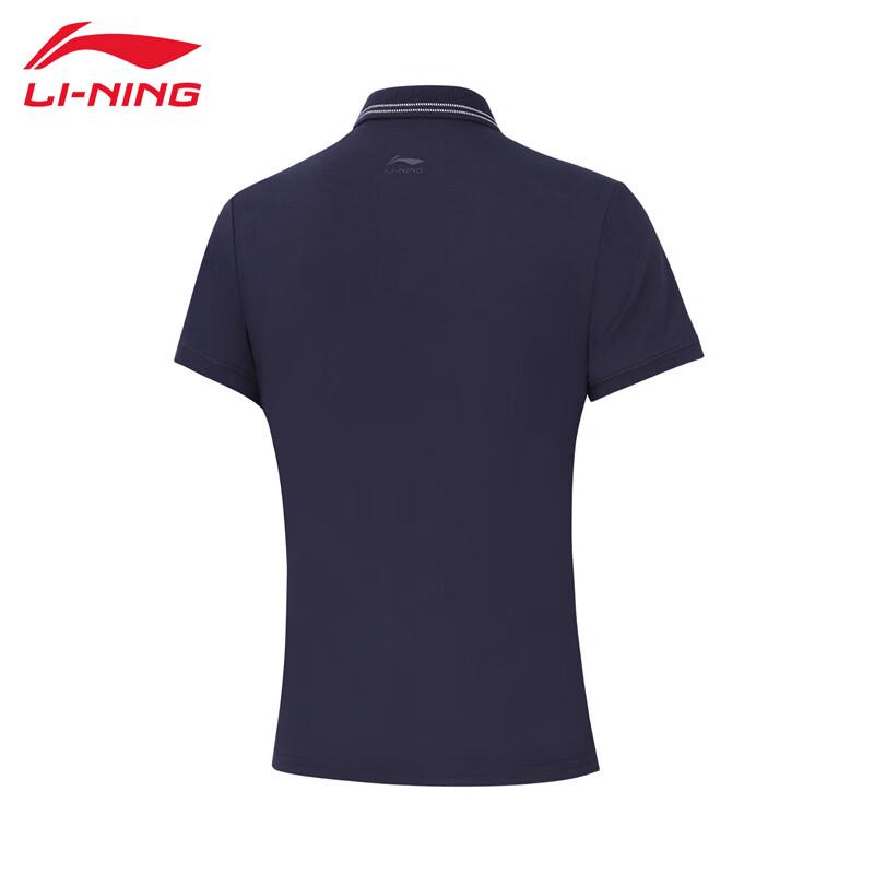 Li-Ning Женская дышащая рубашка-поло W478-10