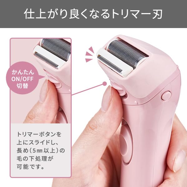 Tescom Женская бритва Бритва на батарейках Моющаяся Latte White TT250A-W