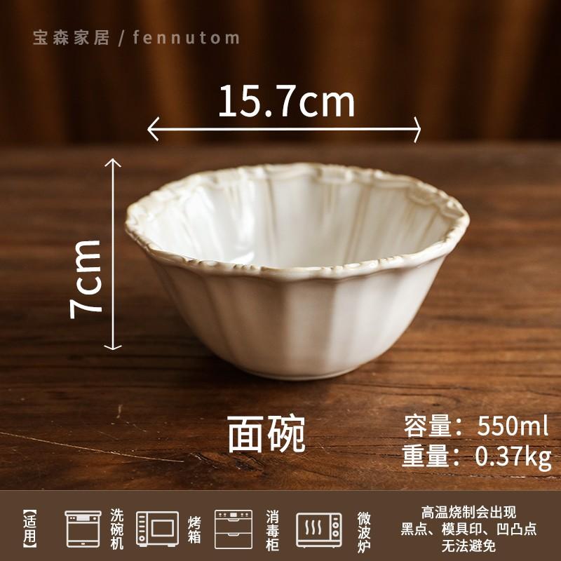 Винтажная керамическая тарелка для обеда, послеобеденный чай, димсам, десертная тарелка, ресторанные блюда, семейная вечеринка, стейк, тарелка, столовые приборы