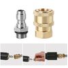 High Pressure Brass Washer Connector M14x1.5mm 1/4" Quick Connector Car Washer Adapter Water Gun Hydraulic Couplers Couplings