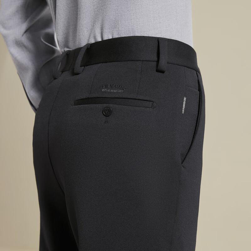 SEVEN Men's Far-Infrared Thermal Business Casual Trousers
