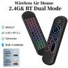 2.4GHz Wireless M5 Air Mouse Bluetooth 5.2 Mini Keyboard Voice Backlit Remote Control Rechargeable with Backlit Light for PC Android TV Box