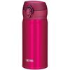THERMOS Vacuum Insulated Portable Mug with One-Touch Opening, 350ml, Strawberry Red, JNL-352 SBR