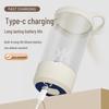 Portable One-Button Electric Mixing Cup for Coffee, Milk, and Protein Powder