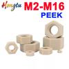 Hongtu M2 M2.5 M3 M4 M5 M6 M8 M10 M12 M14 M16 PEEK Высокопрочный Высокотемпературный Изоляционный Пластик Шестигранная Гайка
