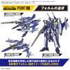BANDAI SPIRITS HG Macross Delta the Movie Absolute Durandal Valkyrie Genus Full Set Pack Scale Plastic Model LIVE!!!!!! YF-29 (Maximilian Machine)