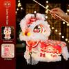 DIY Material Package Ancient New Year Lantern Luminous Hand-held Lantern  Mid-Autumn Festival