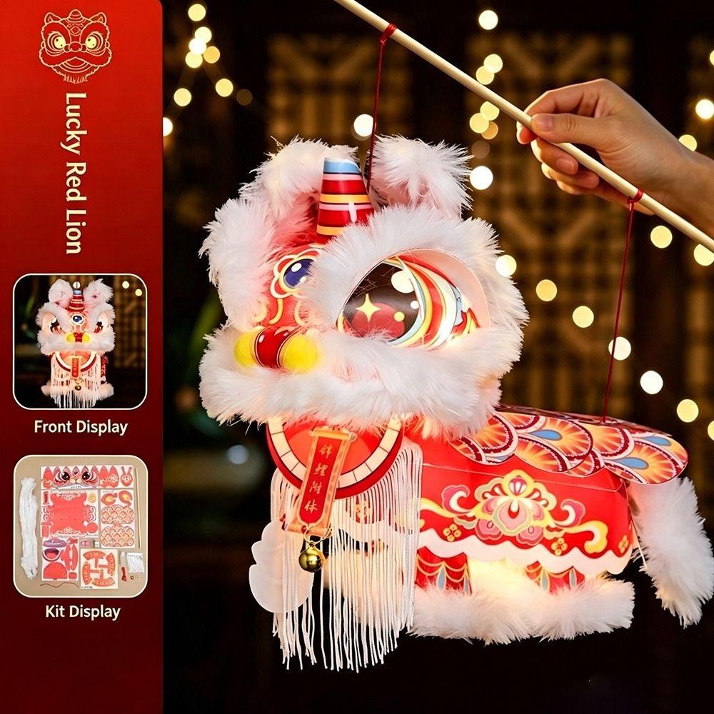 DIY Material Package Ancient New Year Lantern Luminous Hand-held Lantern Mid-Autumn Festival
