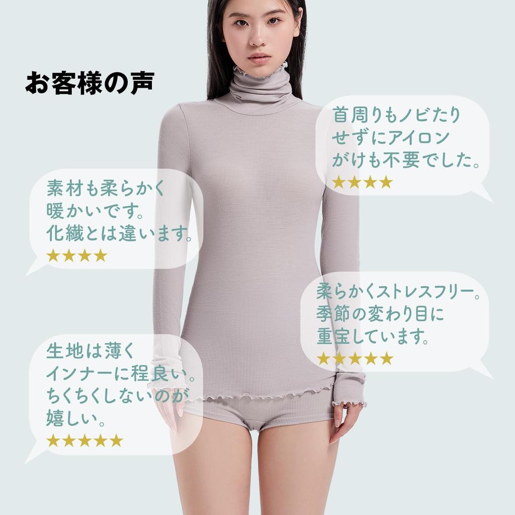 Muju Merino Super Extra Высокий Размер M Водолазка с длинным рукавом, 100% шерсть, Легкий, Дышащий, Тонкий, Шея, 3W-2702, Серо-бежевый,