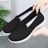 Shoes Women's Casual New Soft Sole Lightweight Middle-aged and Elderly Mother Shoes Fly-woven Breathable Casual Shoes Foreign Trade Women's Shoes