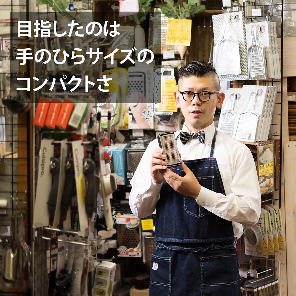 Iidaya Evergrater в виде палочки из нержавеющей стали терка Professional Compact Zester Grater JK04 (Сделано в Японии/С блюдцем/Размером с ладонь)