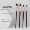 4-Piece Real Pony Hair Eyeshadow Brush Set for Detailed Eye Makeup