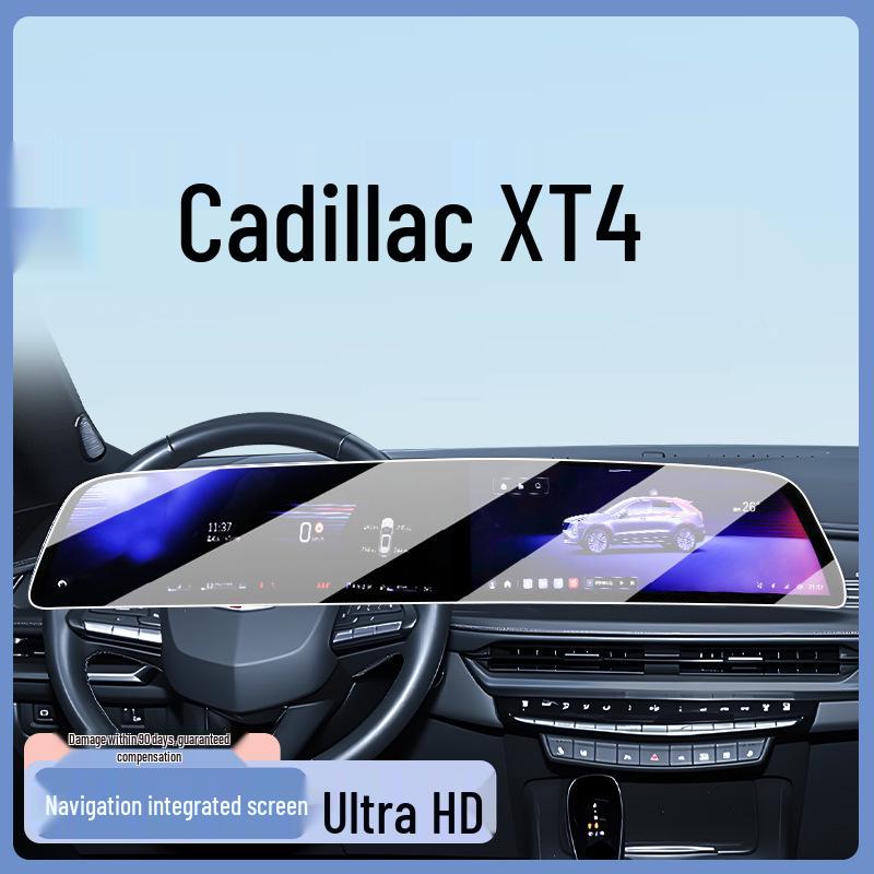 Защитная пленка для консоли и экрана навигации Cadillac XT4 - Защита экрана и Декор интерьера