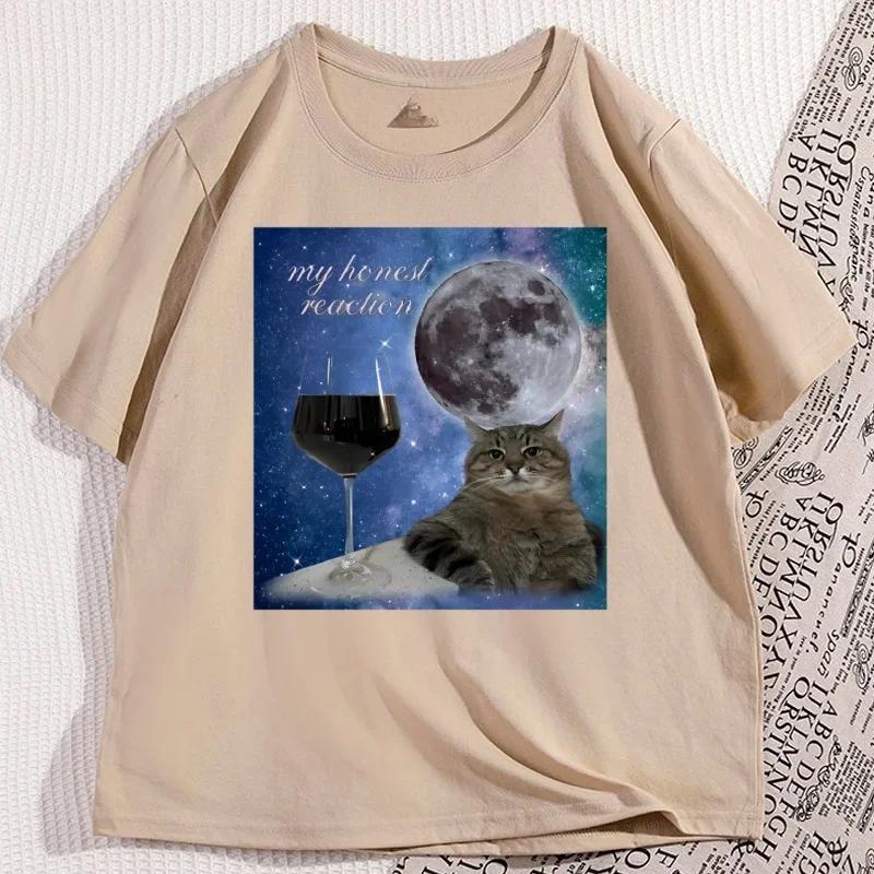 2026 Camisetas Divertidas Con Estampado De Gato Y Vino Para Hombre Camiseta Informal De Gran TamañoCamiseta Básica Holgada De