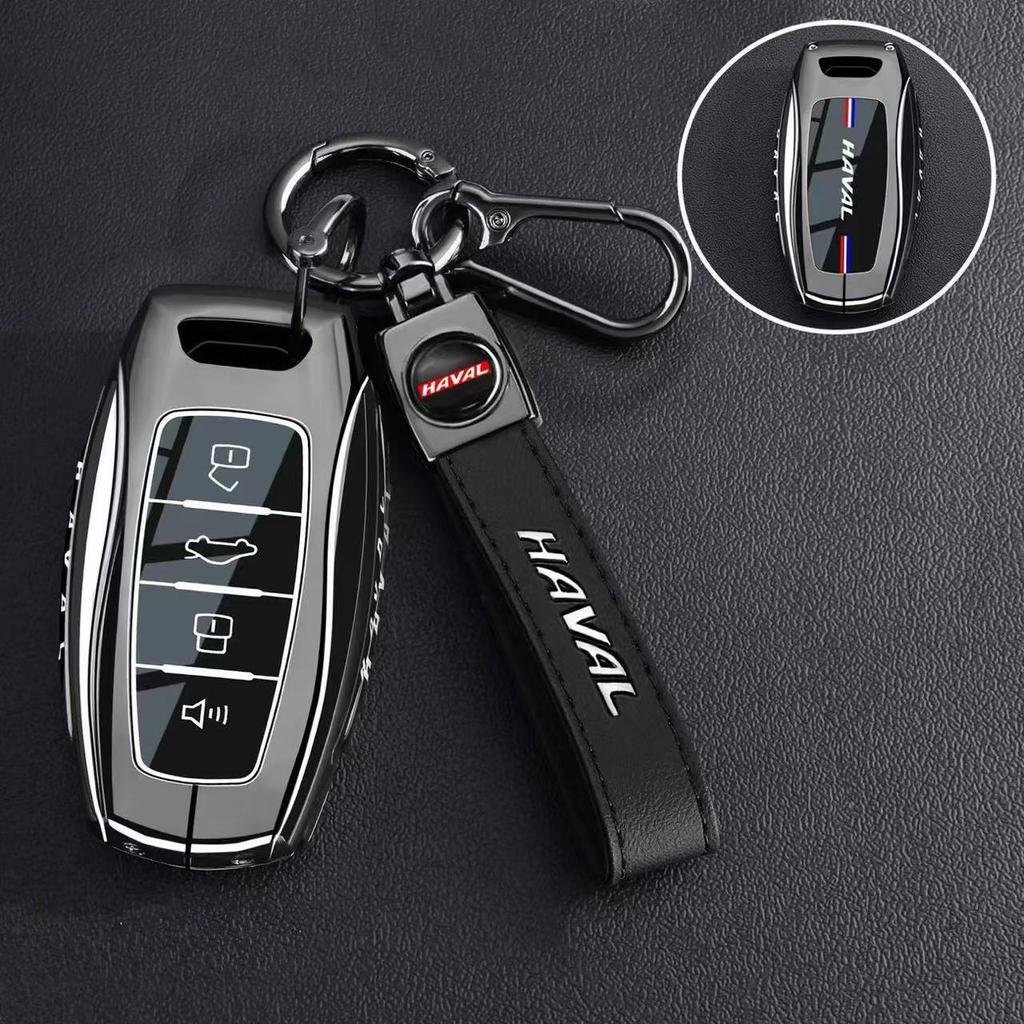 Чехол для автомобильного ключа для Great Wall Haval H6 2024 H9 2024 H2 M6 Cool Dog Plus Owl Для Dragon MAX F7 F7X F7H H8 H3 Аксессуары
