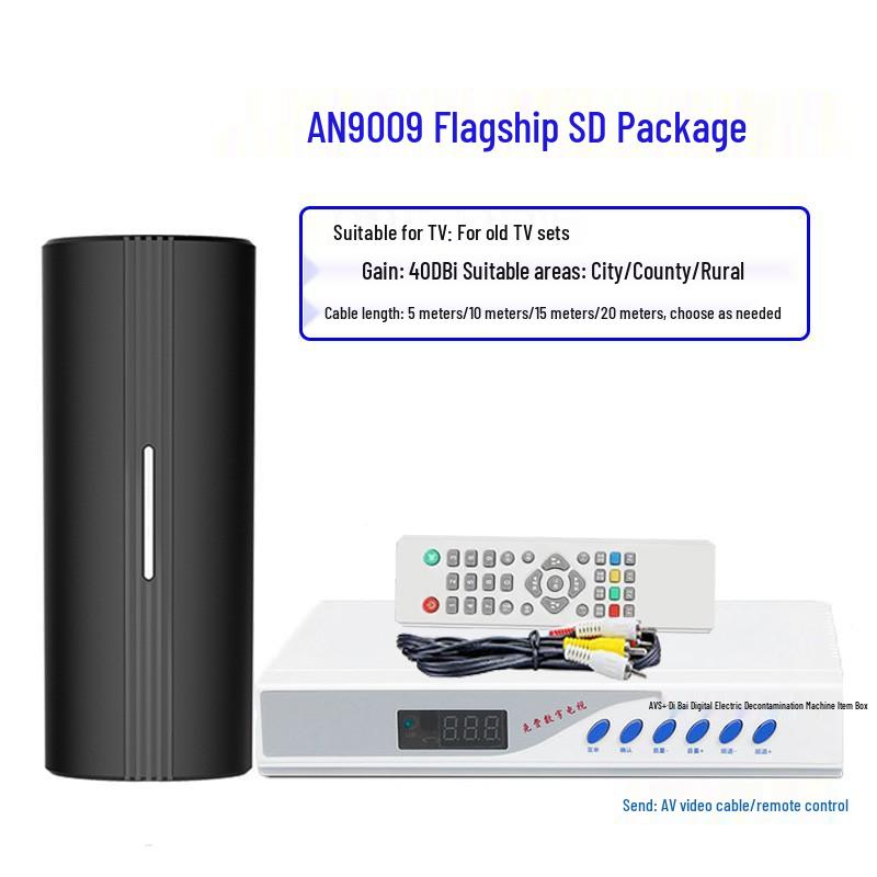 HDTV Digital Signal Antenna for Indoor/Outdoor Use