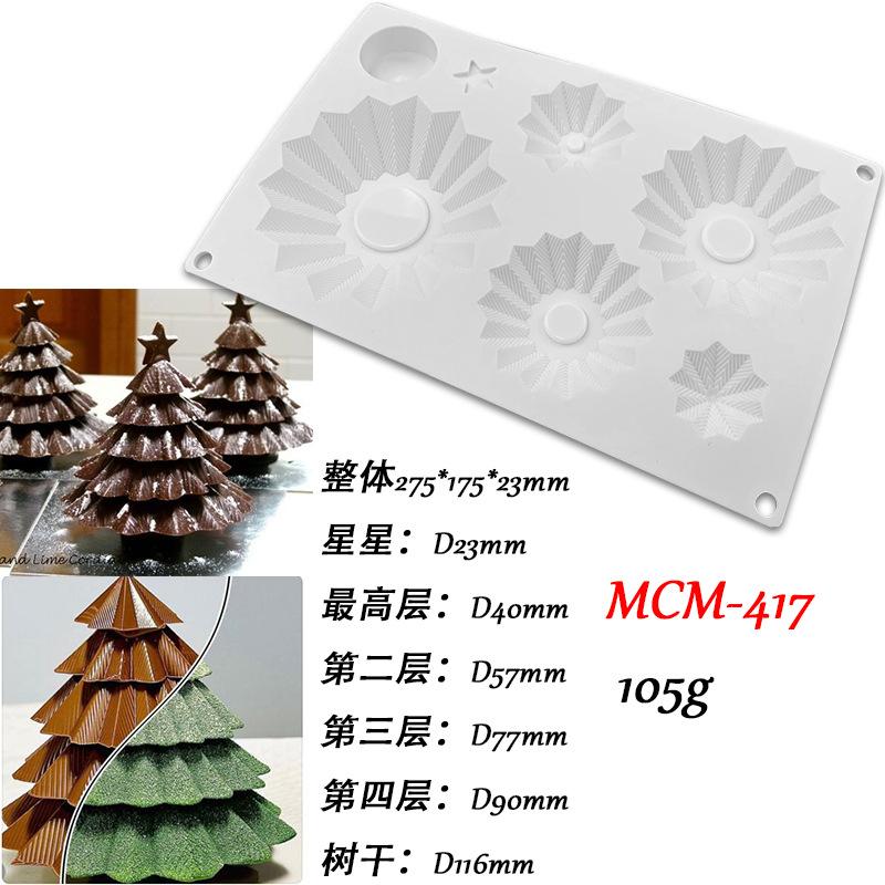 Форма для рождественского мусса, кухонный инструмент, ароматерапевтическая свеча, рождественская елка, Санта-Клаус, шоколад, силикон