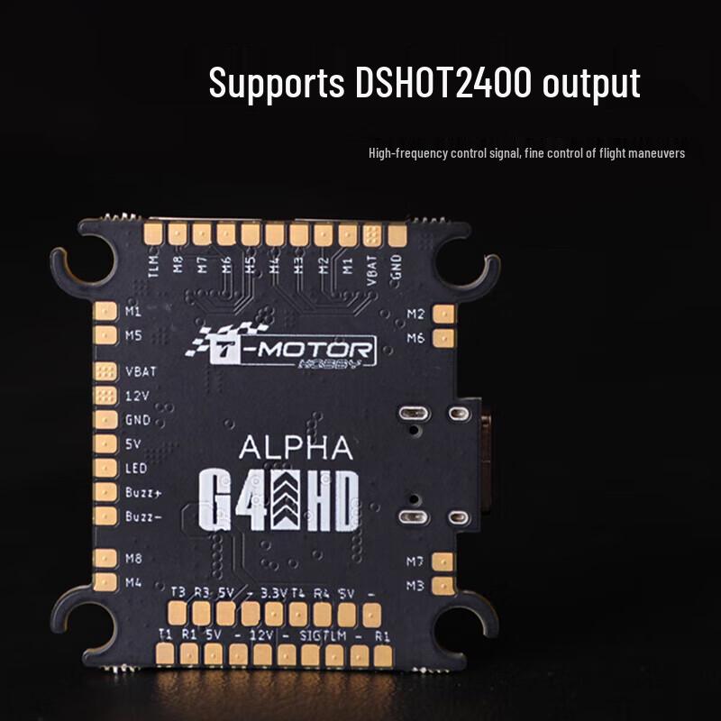 T-MOTOR Pacer FPV Flight Controllers