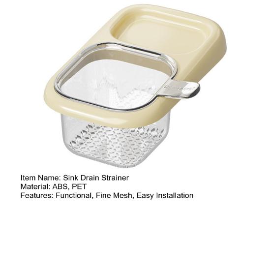 Сетчатый фильтр для слива раковины с присоской, корзина для сбора пищевых отходов, сетчатый фильтр для остатков пищи