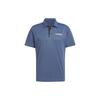 Basic Polygiene Polo Shirt Men Tops Ink-Blue IS0296