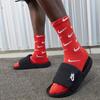NIKE Casual Shoes for Men, Slip-On Sandals, OFFCOURT ADJUST Slippers for Outdoor Wear, DQ9624-001