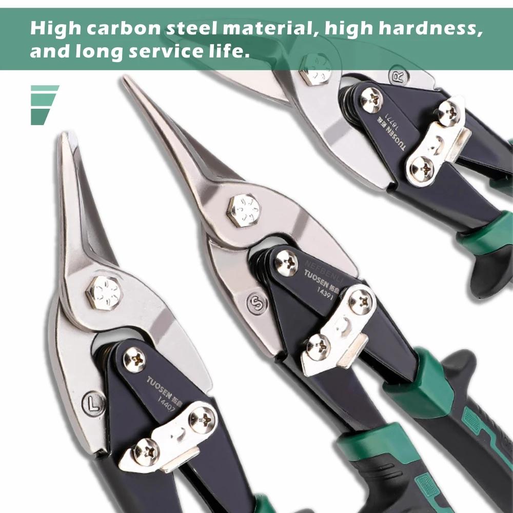 Многофункциональные ножницы для резки листового металла, авиационные ножницы, многонаправленные ножницы, промышленный профессиональный ручной инструмент